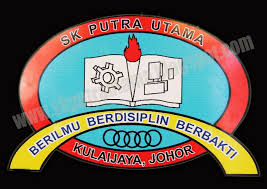 images (16) SEMINAR SK PUTRA UTAMA