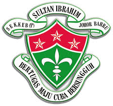 images (19) SEMINAR SK P SULTAN IBRAHIM