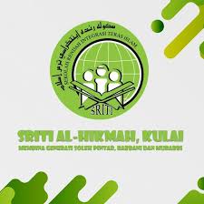 download (27) SRITI AL-HIKMAH