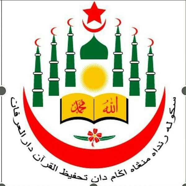 FB_IMG_1733190746953 SEMINAR SRI DARUL IRFAN