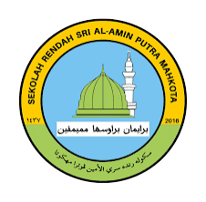 SEMINAR SRII AL AMIN PUTRA MAHKOTA