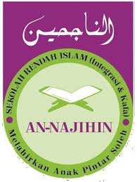 download (38) SEMINAR SRI AN NAJIHIN