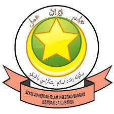 SEMINAR SRI INTEGRASI BANGIKU