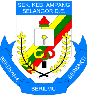 SK_Ampang_Logo SK Ampang
