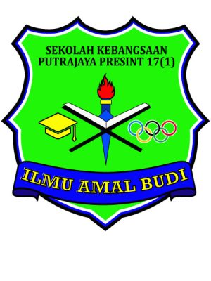 WBA2014 SK Putrajaya Presint 17(1)