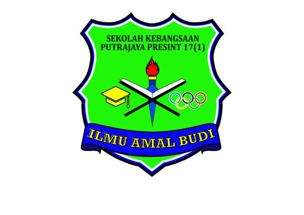 SK Putrajaya Presint 17(1)