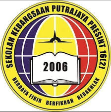 images (2) SK Putrajaya Presint 16(2)