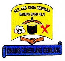 Sekolah_Kebangsaan_Desa_Cempaka SK Desa Cempaka