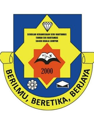 sk seri hartamas logo SK Seri Hartamas